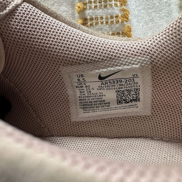 Nike Air Force 1 Women’s AF1 Sage Low Particle Beige/Phantom Platform Size 8.5 - Picture 11 of 14